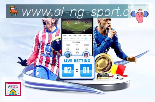 sports image